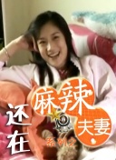 欧美交