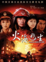 欧美交